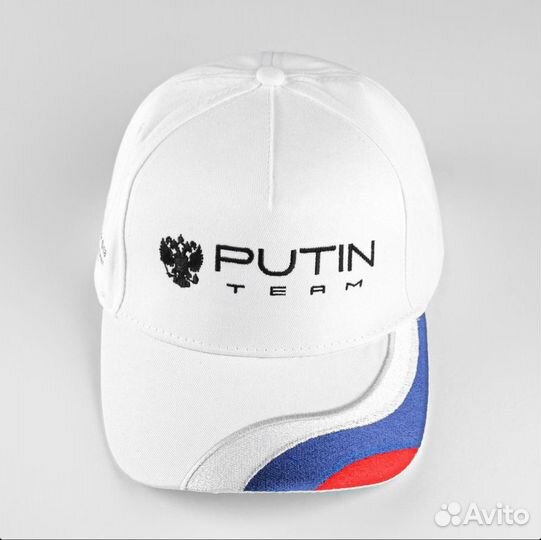 Кепка Putin Team