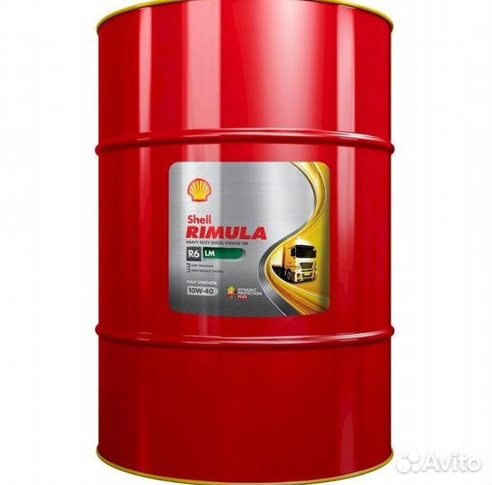 Моторное масло Shell Rimula r4x 15w-40 (20)