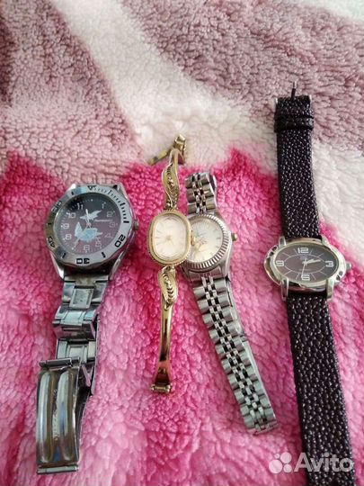 Часы наручные