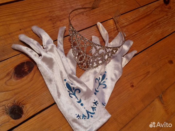 Перчатки и корона принцессы