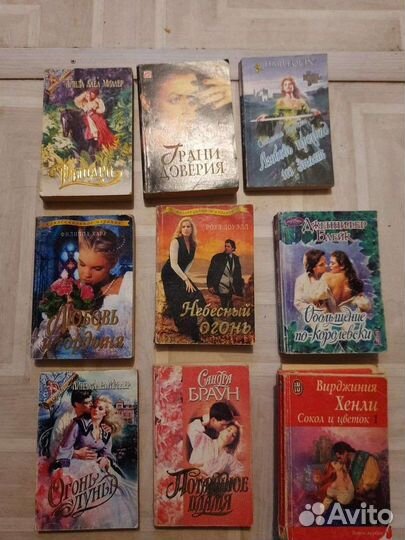 Книги любовные романы