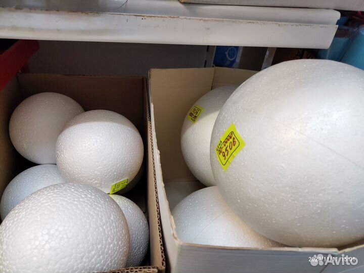 Пенопластовые шары