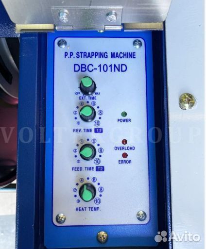 Обвязочная стреппинг-машина voltek KZ-8060