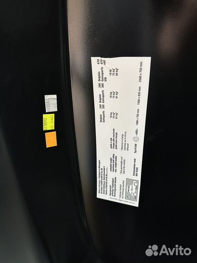 Бокс на крышу Volkswagen 460Л оригинал