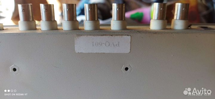 Квадратор черно белый 4 канала