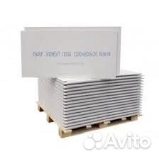 Суперпол knauf Элемент пола 1200х600х20 мм