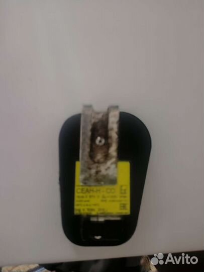 Газоанализатор