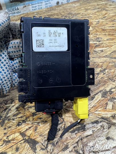 Блок подрулевой Фольксваген Пассат B6