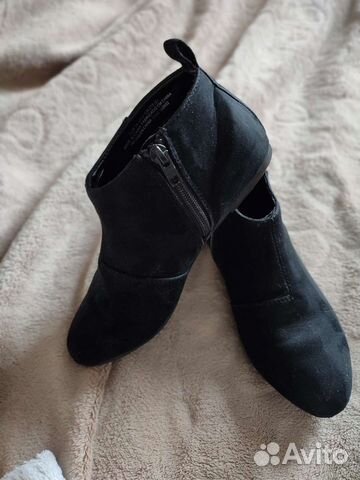 Ботинки ботильоны 34