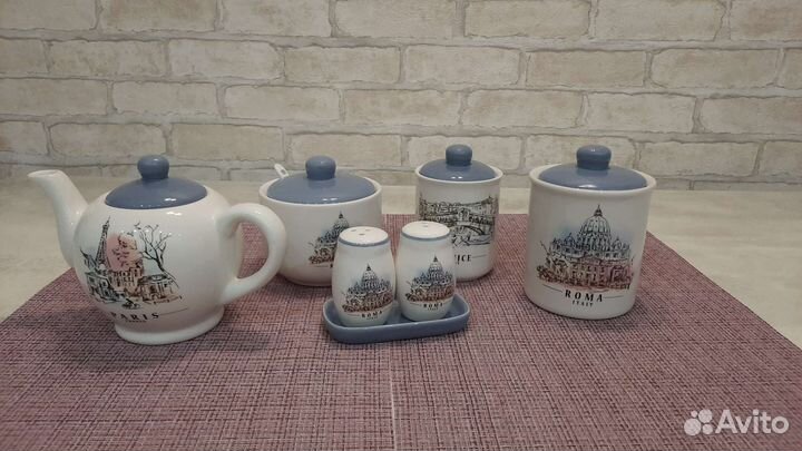 Сервиз чайный