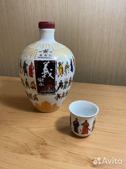 Декоративная бутылка, Китай