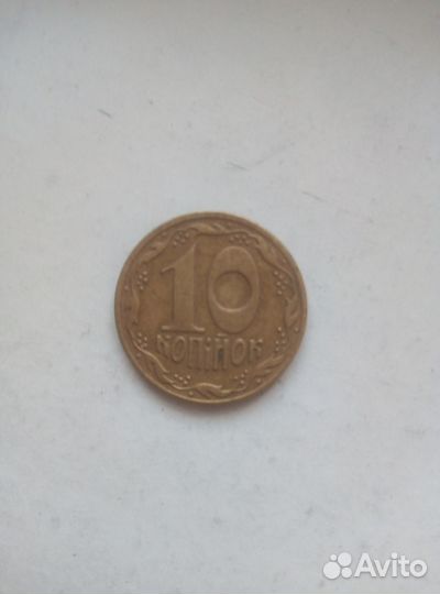 Коллекционные монеты