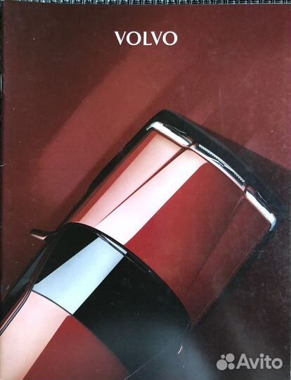 Автомобильные каталоги за 1 шт