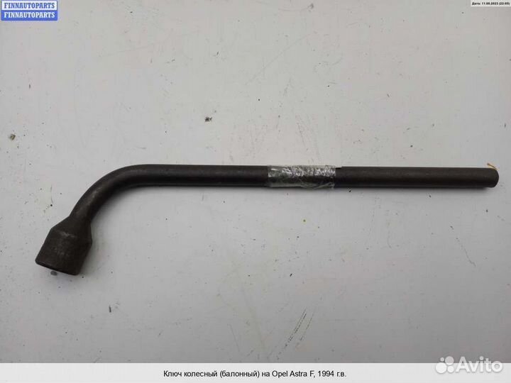 Балонник Opel Astra F, 1994