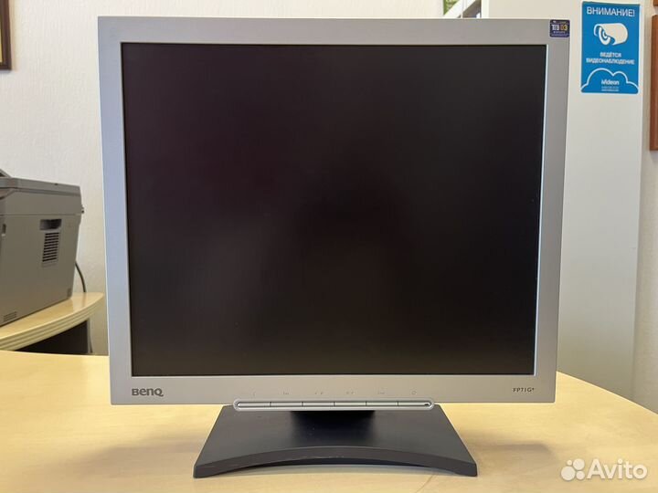 Монитор benq Q7T4