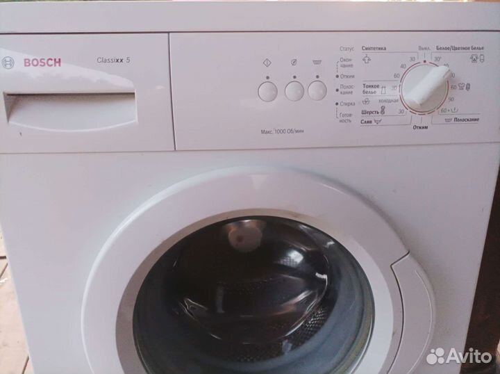 Стиральная машина bosch classixx 5