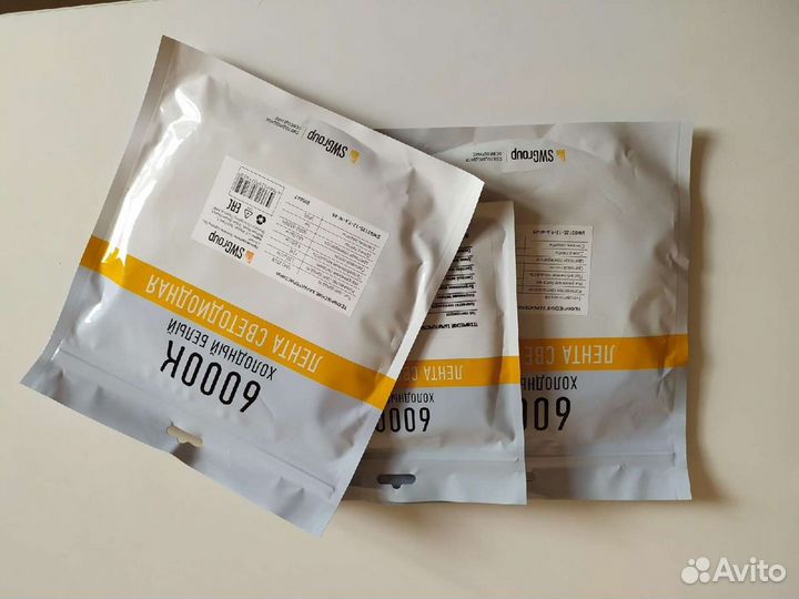 Блок питания 12v,лента