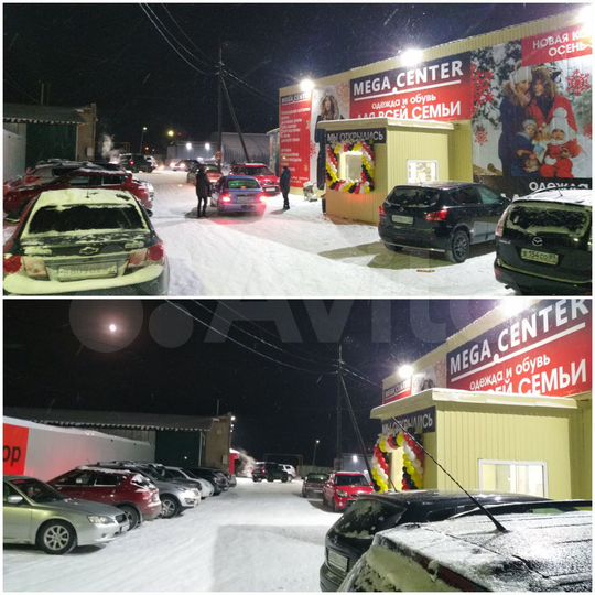 Торговая площадь, 30 м²