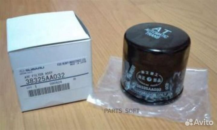 Subaru 38325AA032 Фильтр АКПП
