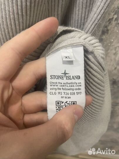 Stone island Водолазка