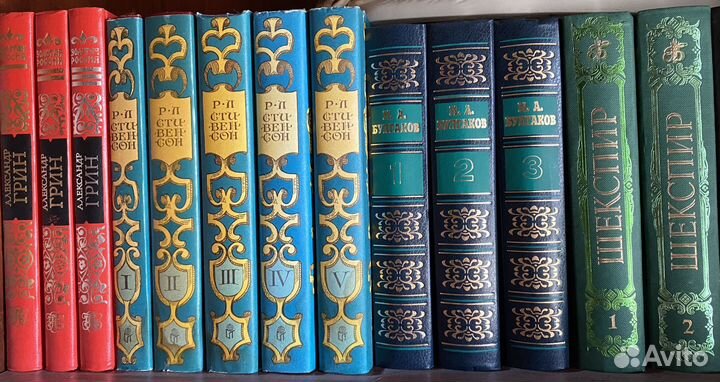 Книги. Собрание сочинений. Классика Часть 2