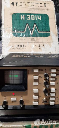 Осциллограф н3014