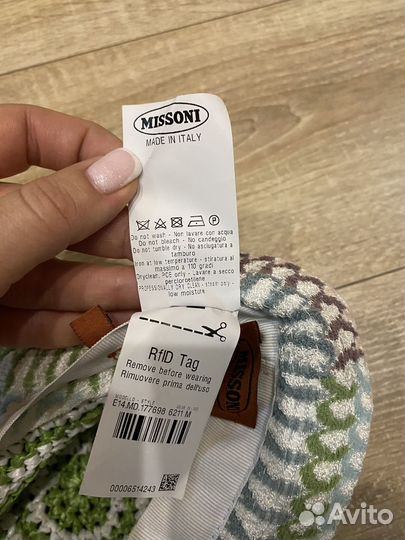 Missoni шляпа размер М