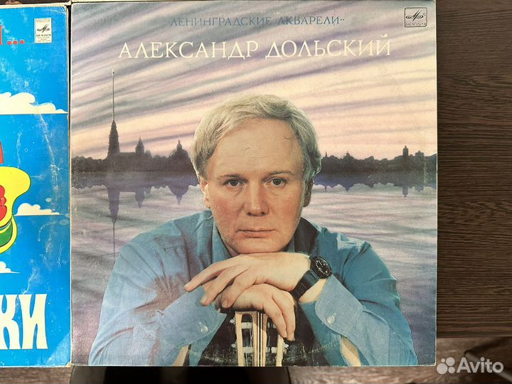 Виниловые пластинки СССР