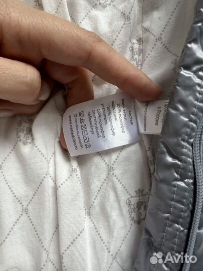 Комбинезон демисезонный 80