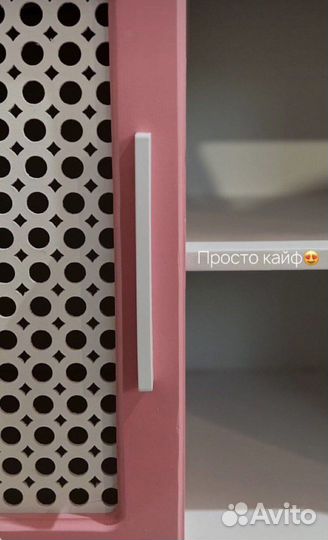 Детская игровая кухня