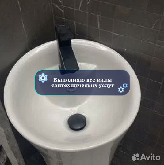 Разводка труб отопления и водоснабжения / Гарантия