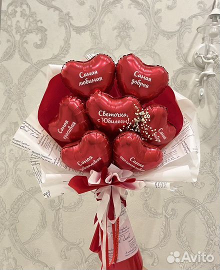 Букет из воздушных шаров