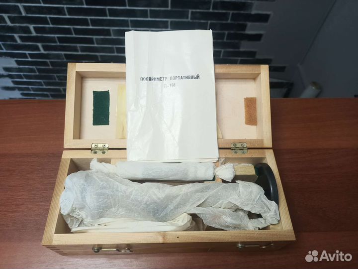 Поляриметр портативный П-161 1983 СССР