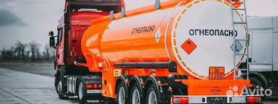 Обучение на допог в Ижевске. Опасные грузы