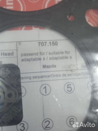 Прокладка гбц Mazda