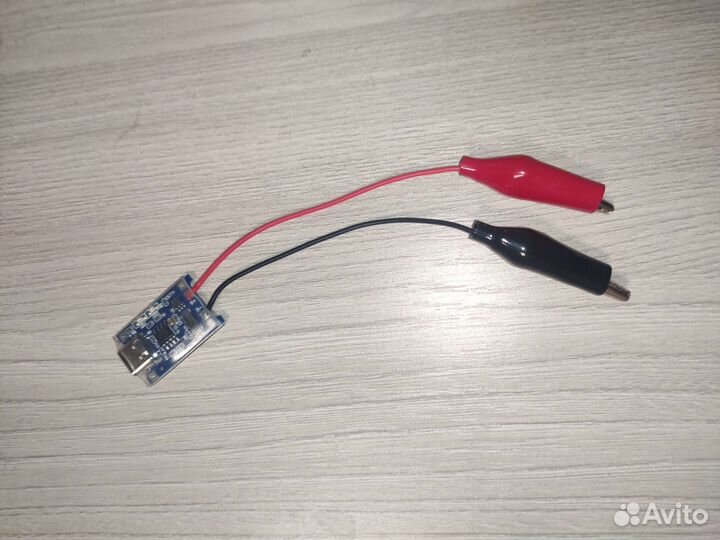 Зарядка для одноразок