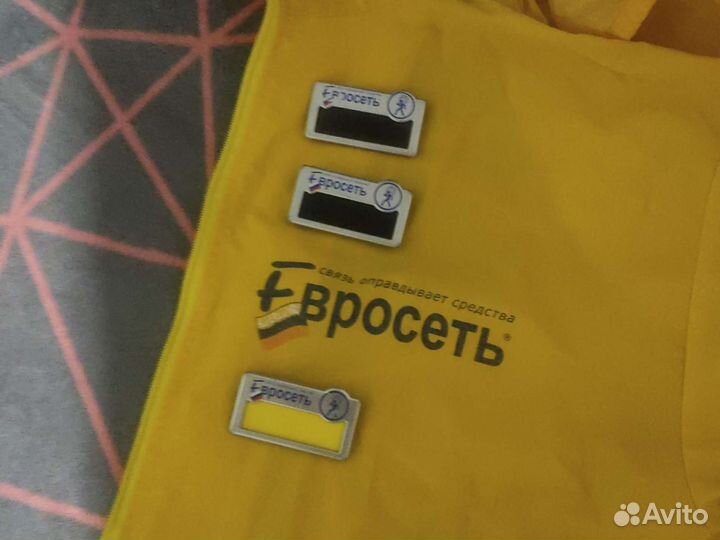 3 бейджа сотрудника Евросеть 2004-2006 + куртка