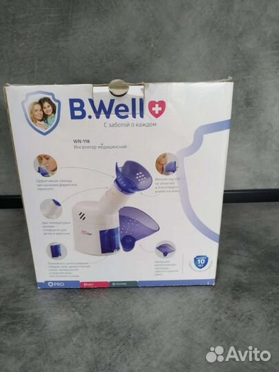 Ингалятор медицинский B. Well WN-118