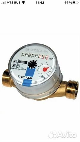 Поверка и замена счетчиков воды и тепла в Анапе