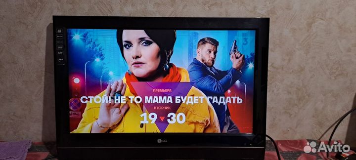 Продам телевизор