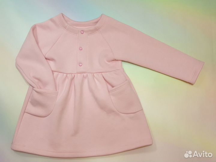 Пошив одежды