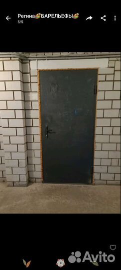 Дверь входная металлическая от застройщика