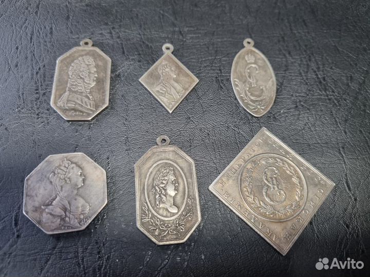 Царские медали