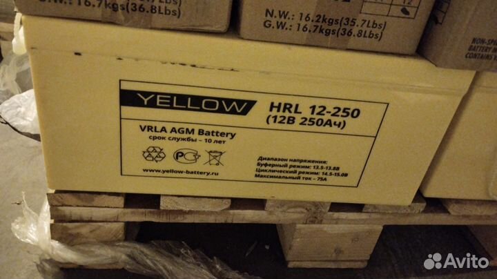 Ибп для дома, котла, стабилизатор, акб, инвертор