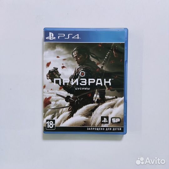 Игры для ps4 Призрак Цусимы