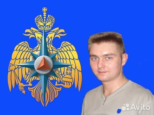 Резюме на вакансию Инженер по пожарной безопасности и охране труда в ...