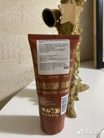 La sultane de saba лосьон для тела