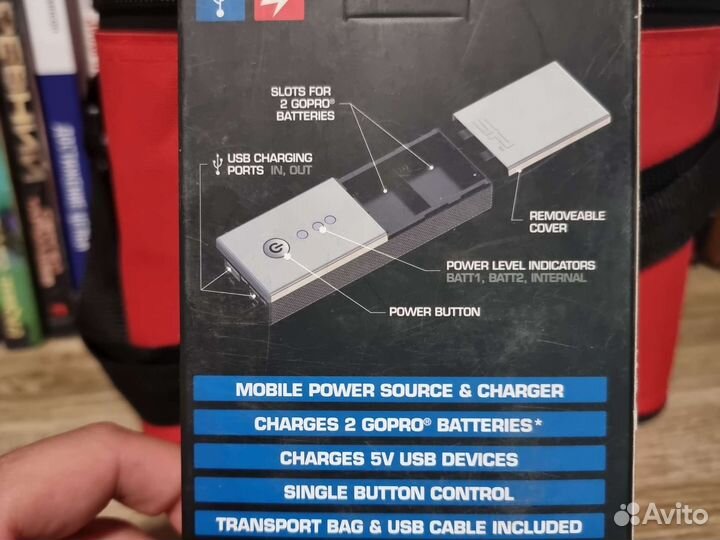 SP powerbar DUO зарядное устройство GO PRO 3/3+