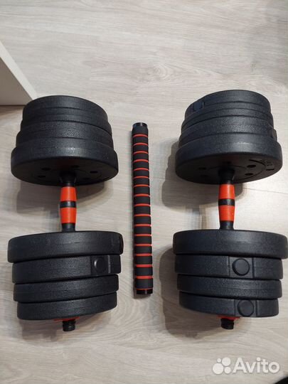 Гантели разборные 2х15 кг