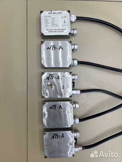 Блоки розжига ксенона